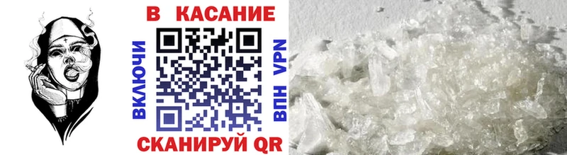 Где продают наркотики Серафимович Марихуана APVP ГАШИШ Меф