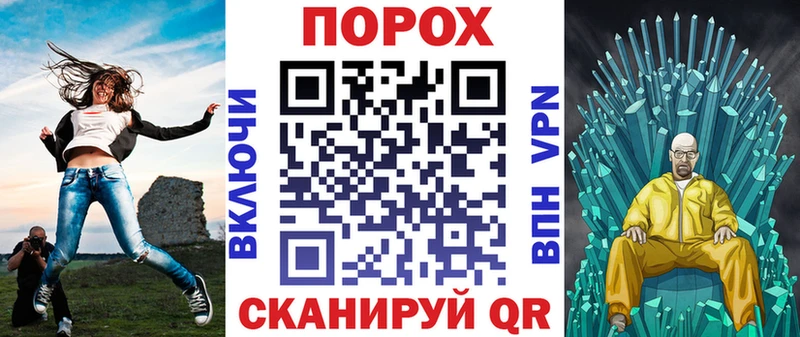 Amphetamine 97%  купить наркоту  Серафимович 