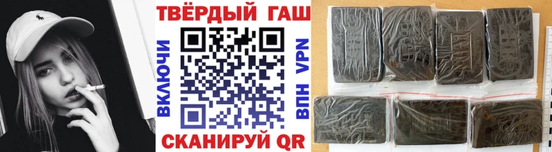 ОМГ ОМГ ссылки  Серафимович  ГАШИШ 40% ТГК 