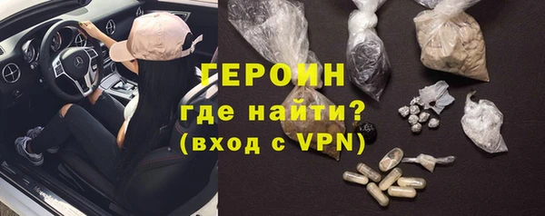 хмурый Абаза