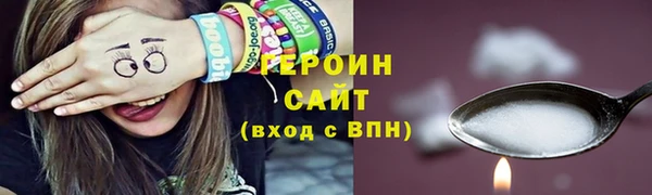 ПСИЛОЦИБИНОВЫЕ ГРИБЫ Абинск