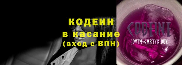 ПСИЛОЦИБИНОВЫЕ ГРИБЫ Абинск