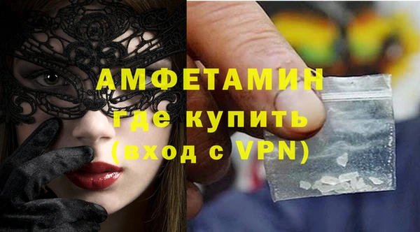 хмурый Абаза
