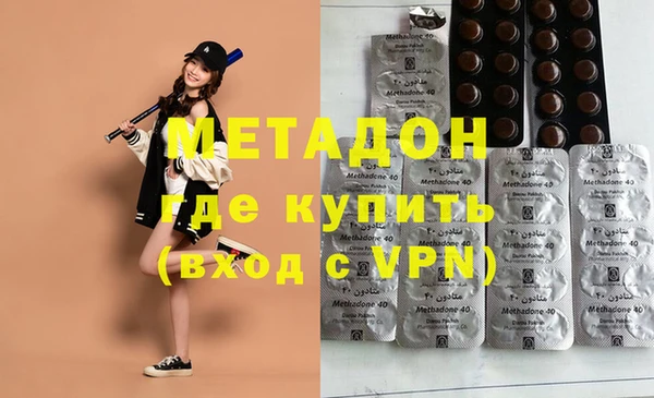 хмурый Абаза