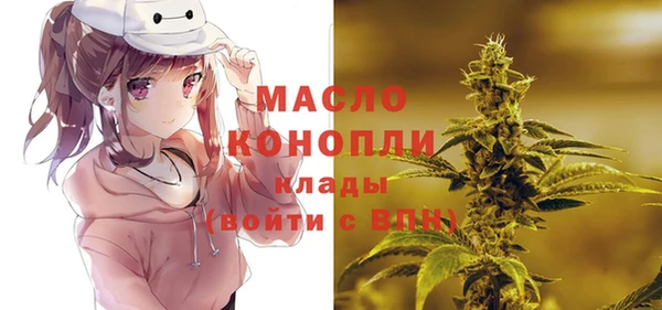 ПСИЛОЦИБИНОВЫЕ ГРИБЫ Абинск