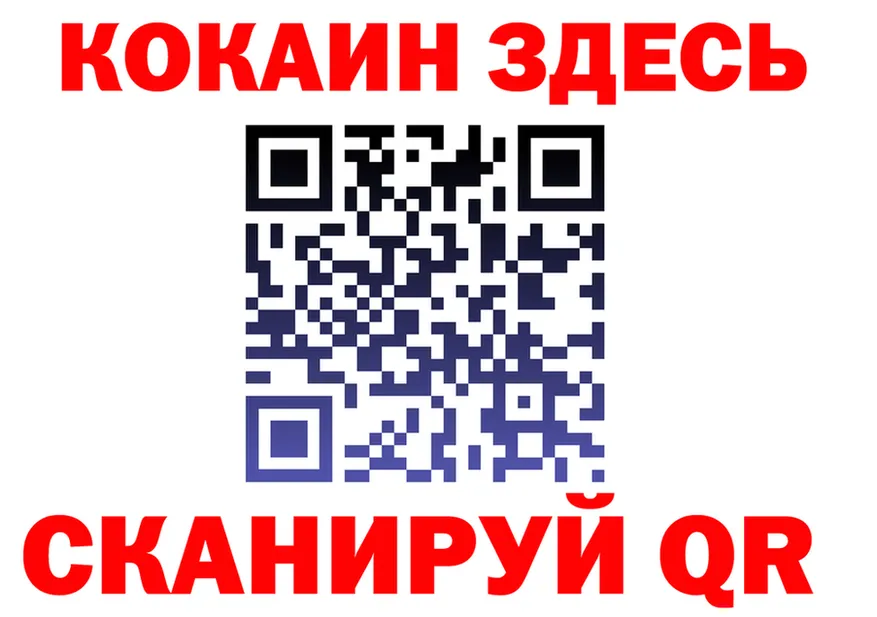 А ПВП СК КРИС зеркало это МЕГА Серафимович