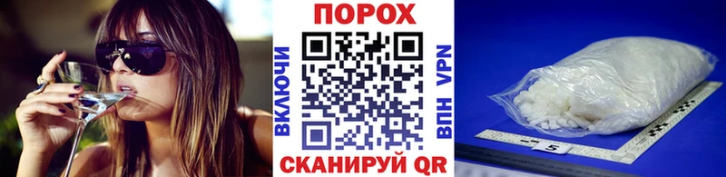 МЕТАМФЕТАМИН Methamphetamine  магазин продажи наркотиков  Серафимович 