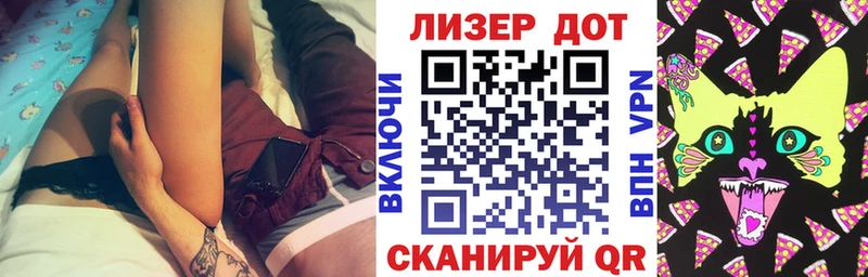 МЕГА ссылка  Серафимович  нарко площадка клад  Марки N-bome 1,8мг 
