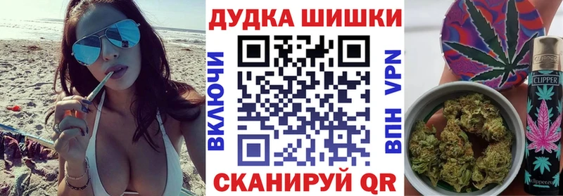 Каннабис Ganja  наркота  Серафимович 